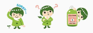 アロマくん