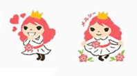 ローズ姫