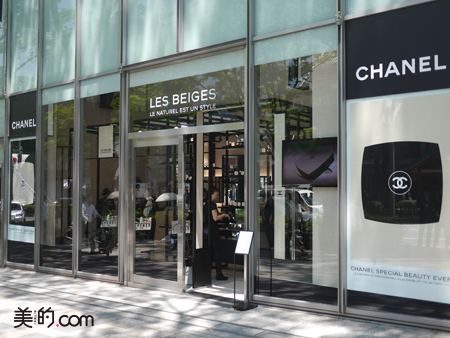 chanel02