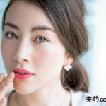 これならできる！　オフィスでメークお直し技【30秒編】　（４/4）