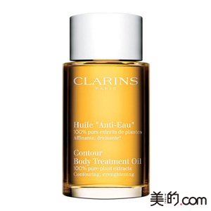 sliming00-clarins