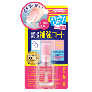 BCL|ネイルネイル ネイルサポート N