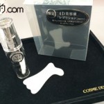 長靴型かっさプレートでもっと立体フェース！　スペシャル＆超おトクな「コスメデコルテ AQ MW  レプリション キット」
