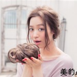 動画でチェック！　美的11月号付録「ウィッグシュシュ」で簡単ヘアアレンジ！