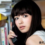 秋の深色リップは、私のもの！　【ウォームベージュ 編】