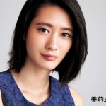 おすすめスモーキーカラーアイテム　【プラム＆グリーン】
