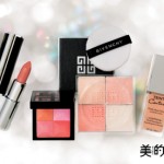 【計16種類！】運も女っぷりも上がる!  「新年Specialプレゼ ント」