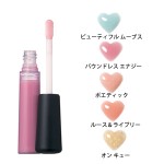 ミネラライズ ガラス