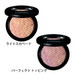 M･A･C ミネラライズ スキンフィニッシュ