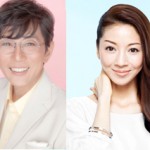 2015 Happy Beauty New Year!!　大高博幸先生と君島十和子さんから、新年のごあいさつ♪