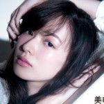 うるっと色っぽい「湿度のあるメーク」はこう作る！   part1「うるっと肌」