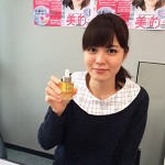 オイリースキン用のオイルがあるって知ってた？