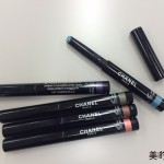 シャネル 2015 サマー メークアップ コレクション ”メディテラネ„　リヴィエラ色の単色アイカラーに大注目！