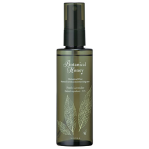ベキュアハニー｜ボタニカルハニー 植物が香る潤いのミスト