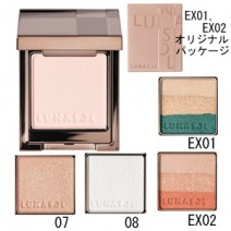 ライティングアイズ