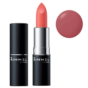 rinmel-lipstick