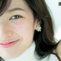 仕込んで正解♡下まぶたに、ほんのり「赤」