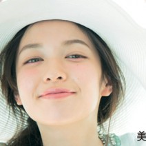 ほんのり『赤』な下まぶたメークの作り方　【応用編：パールピンクシャドウ】