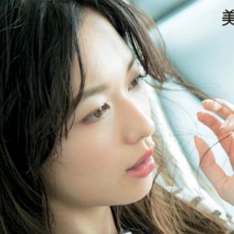 ほんのり『赤』な下まぶたメークの作り方　【応用編：ぼかし赤ライン】