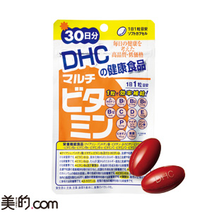 DHC マルチビタミン 栄養機能食品 30粒 ￥353