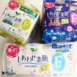 『美的』×『ロリエ』コラボナプキン、飛び売れ中ですー！