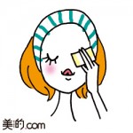 今、はやりのまつげ美容液…もっと知りたい！！