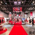 運命よりも、きれいになれる具体策がきっと見つかる！ SK-Ⅱのイベント「美肌changeミュージアム」へ行こう