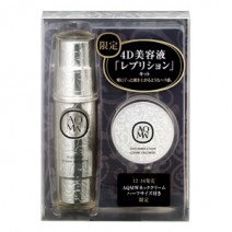 コスメデコルテ ＡＱ ＭＷ レプリション キット Ⅱ