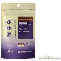 大高博幸の美的.com通信（309） 眠れない夜のための休息サプリメント　アトランダム Q&A　No.54