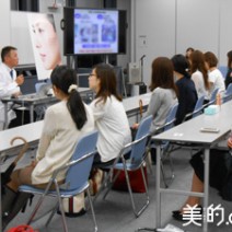 気になる美容トピック第一位！“炭酸美容”をひもとくセミナーを花王を招いて開催しました