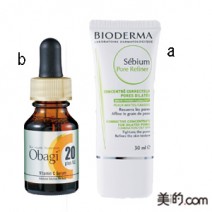 【化粧品の使い方Q&A】Q：毛穴美容液、使うタイミングはどっち？