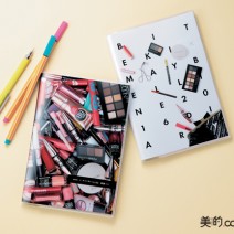 BITEKI×MAYBELLINE 2016 BEAUTY DIARYできました！