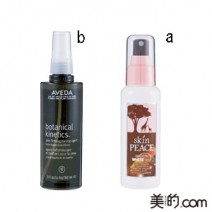 【化粧品の使い方Q&A】Q：外出先の乾燥予防で使うアイテムはどんなタイプがいいの？
