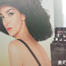 フレッシュでモダンな「NARS 春 2016コレクション」がデビュー