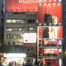 11月29日まで表参道でオープン！マキアージュ ポップアップストア「LADY RED GARDEN」