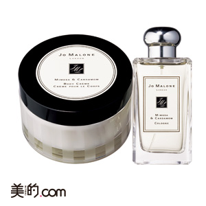 kd_biteki--fragrance-27