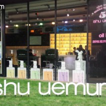シュウ ウエムラの名品クレンジングオイルを体感できる「shu uemura oil bar」＠表参道、開催中！