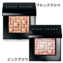 ボビイ ブラウン ハイライティング パウダー