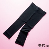 【3月号特別付録】お部屋で、外出先で、お風呂でも使える！「美補正レギンス」が今話題！