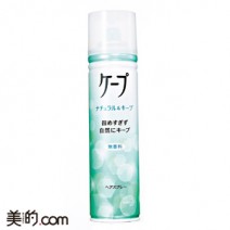 ぺしゃんとつぶれてしまう根元をリカバーするヘアケアアイテムベスト3！