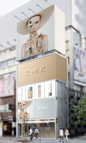 reRMK_popupstore_omotesando_photoimage