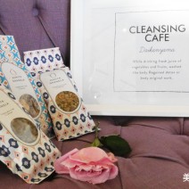 クレンジングカフェとお米屋さんが作るヘルシーで美味しい「芦屋グラノーラ」