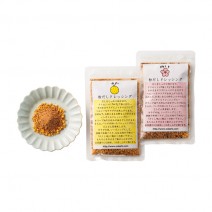 春の京都　はんなり「キレイ歩き」ガイド｜うね乃の粉だしドレッシング