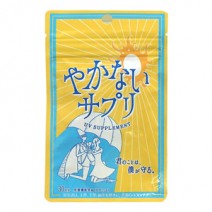 【大高博幸さん連載 Vol.339】 緊急ニュース！　飲む日焼け止め　&　限定・極上ヘアケアキット　＜プレゼントあり＞