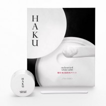 【応募終了】冷たいバターのようにとろけるHAKUの美白固形状クリームを10名にプレゼント！