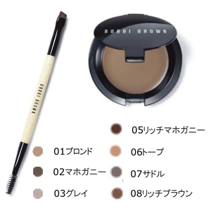 re339【BOBBI-BROWN】ロングウェアアイプログラム_0506-2-2