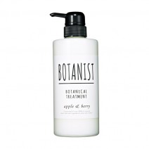 BOTANIST ボタニカル トリートメント モイスト