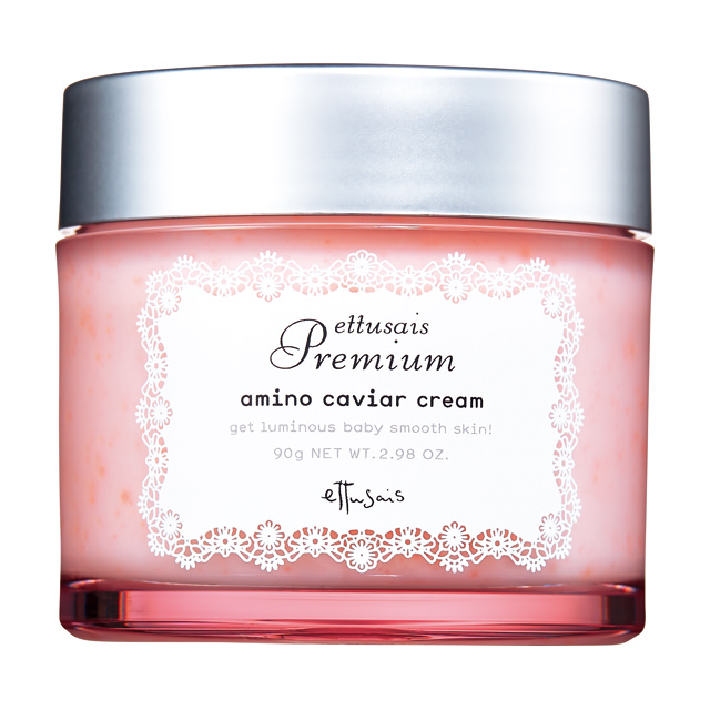 エテュセ|プレミアム アミノ キャビアクリーム