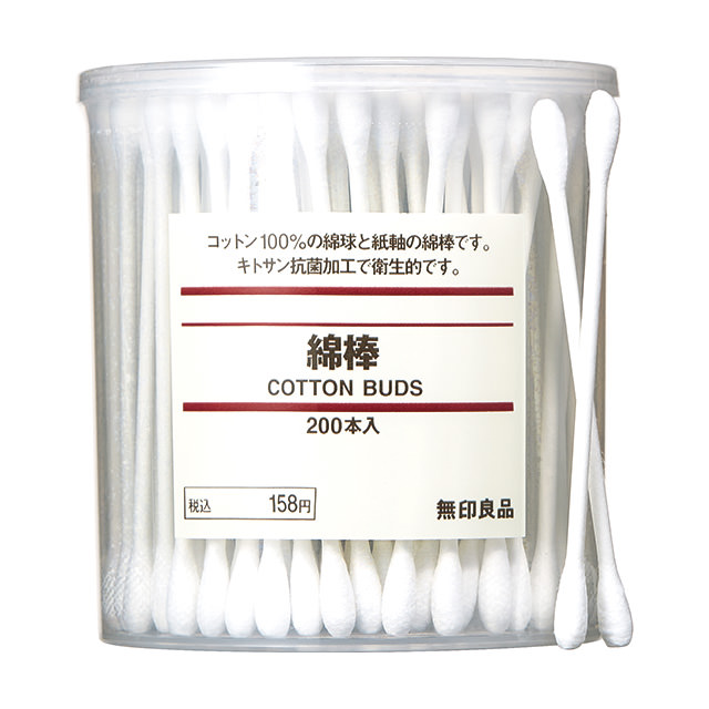 無印良品│綿棒