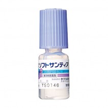 参天製薬 ソフトサンティア [第3類医薬品]
